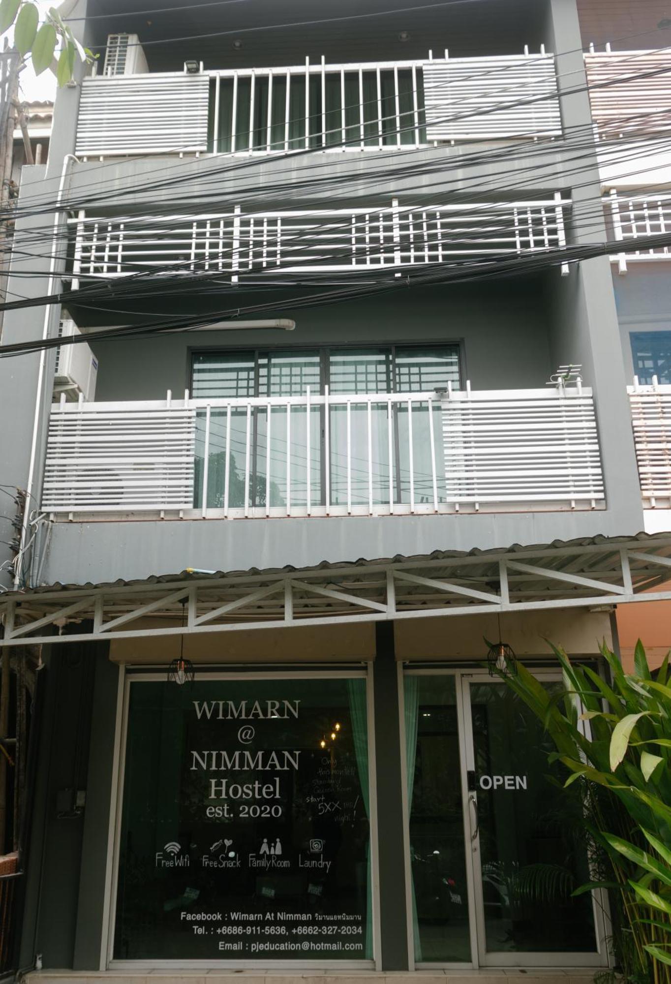 วิมาน@นิมมาน Vandrarhem Chiang Mai Exteriör bild